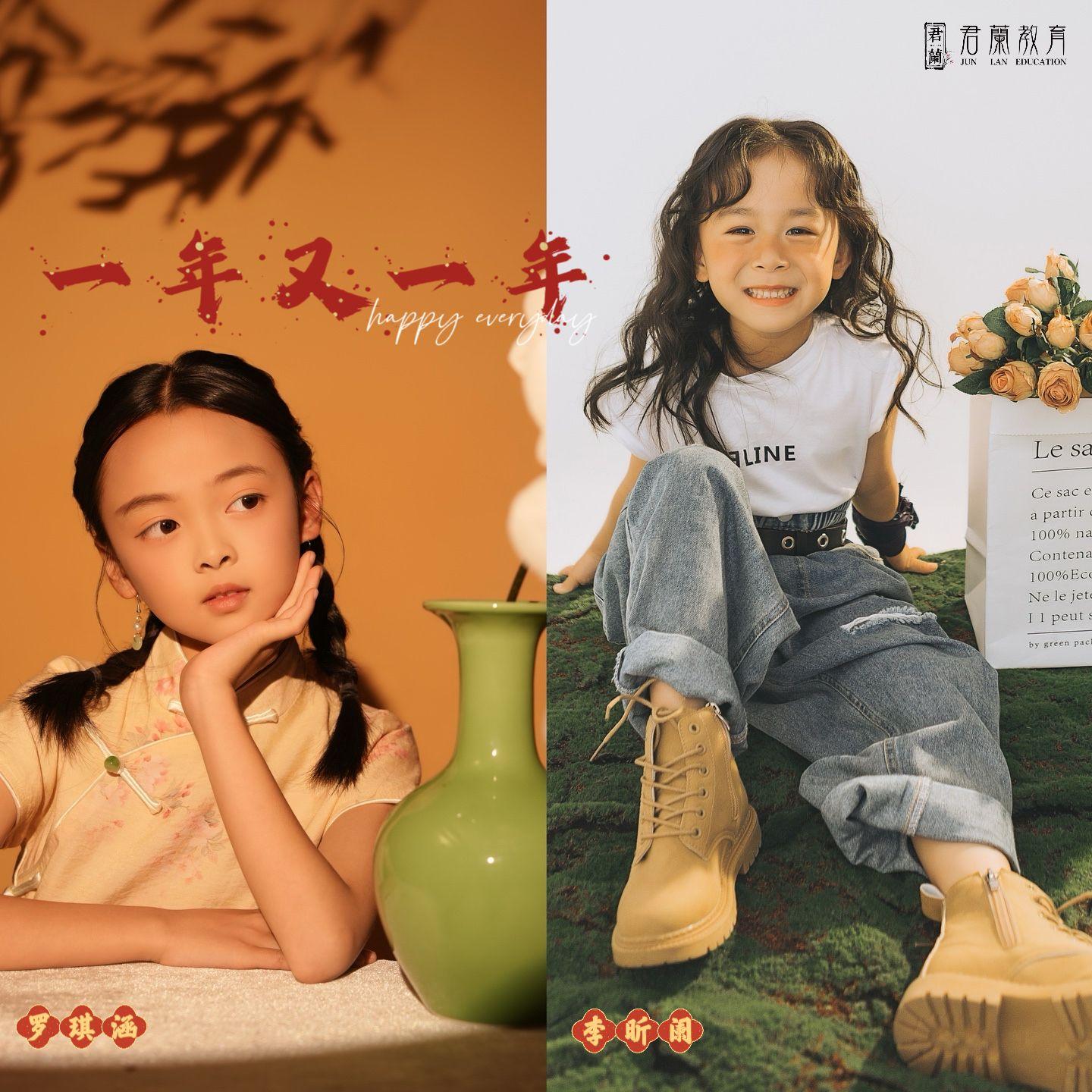 一年又一年封面