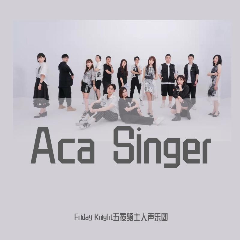 Aca Singers (Acappella)