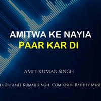 AMIT KUMAR SINGH