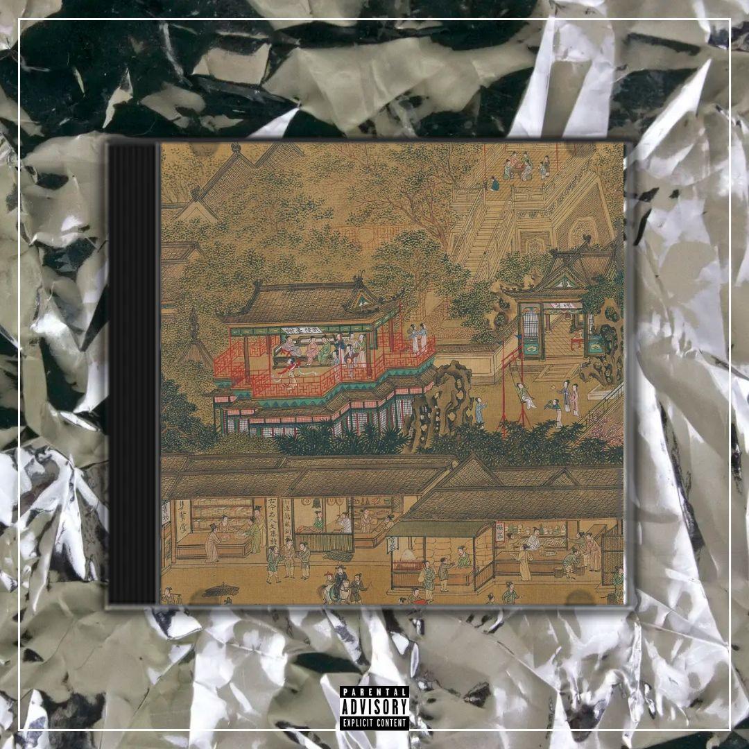 姑苏城外【中国风New wave x Gunna TYPE BEAT x Chinese】