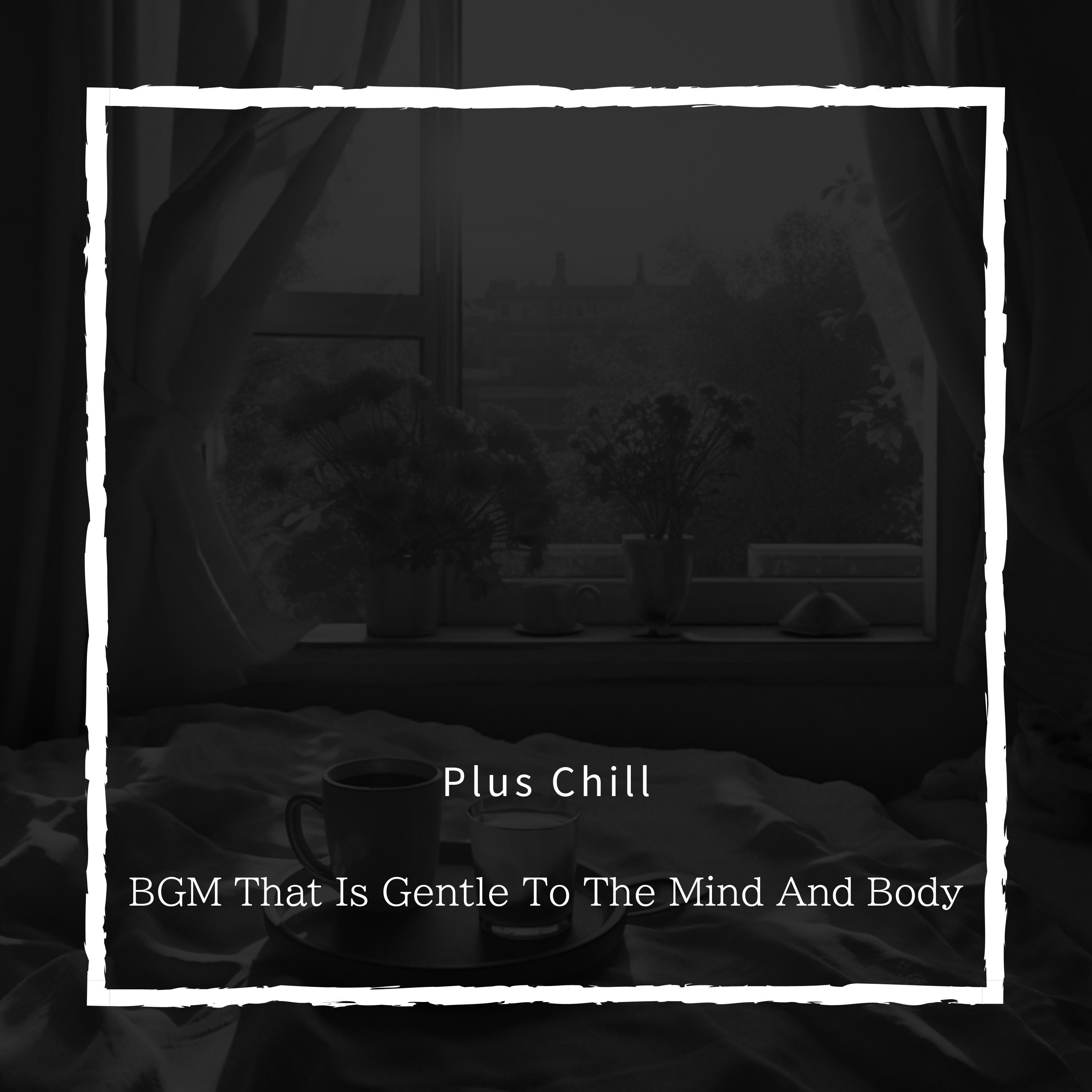 Coffee Tea or Sunshine