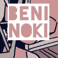 Beninoki