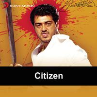 Citizen (Original Motion Picture Soundtrack)