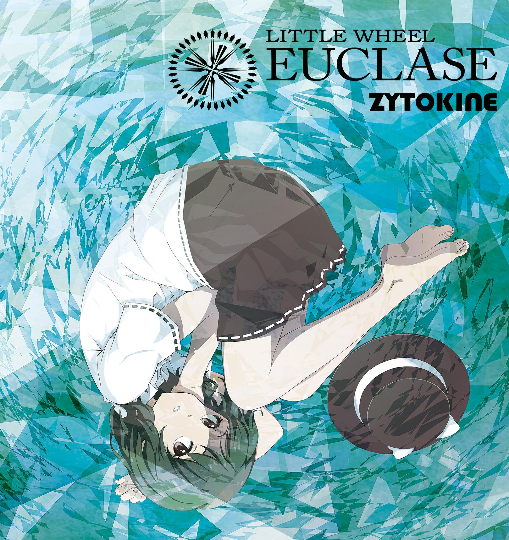 525,600 from above feat. miko