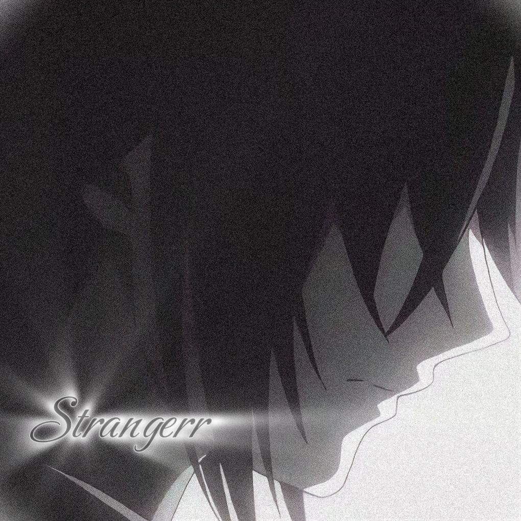 Strangerr（陌生人）