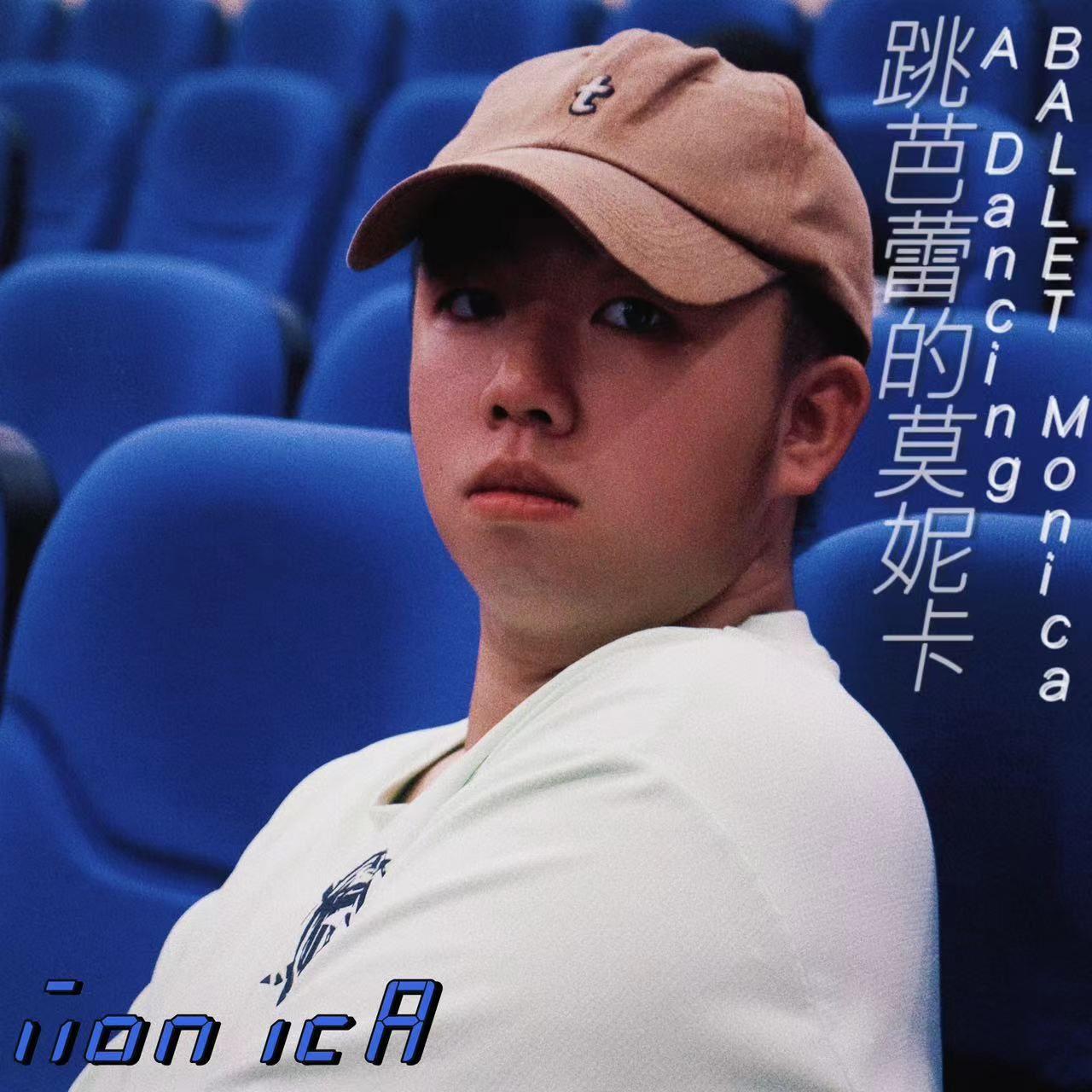平日快乐（The Pursuit of Contentment)封面