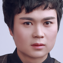 朱习爱