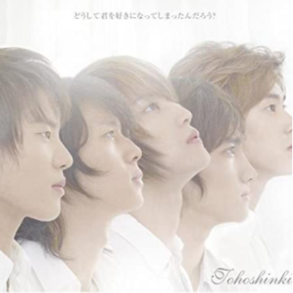 どうして君を好きになってしまったんだろう？ banner