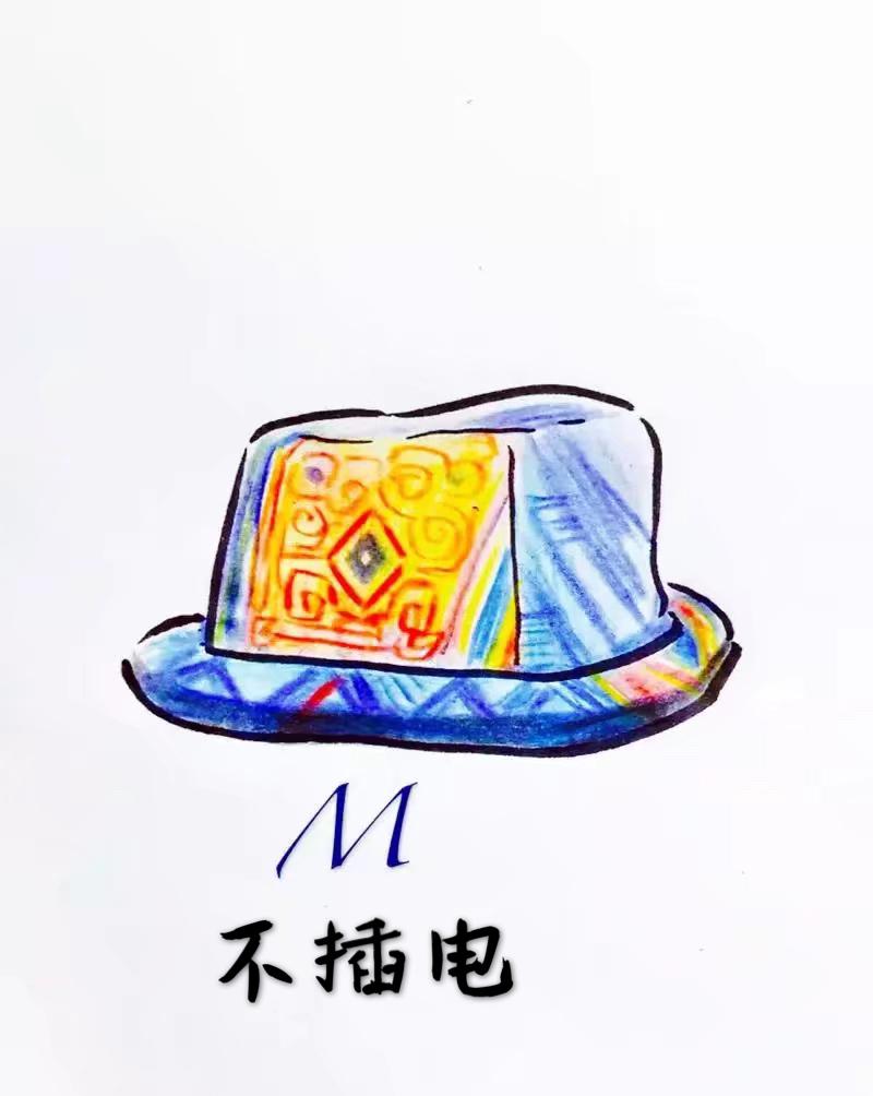 song-img