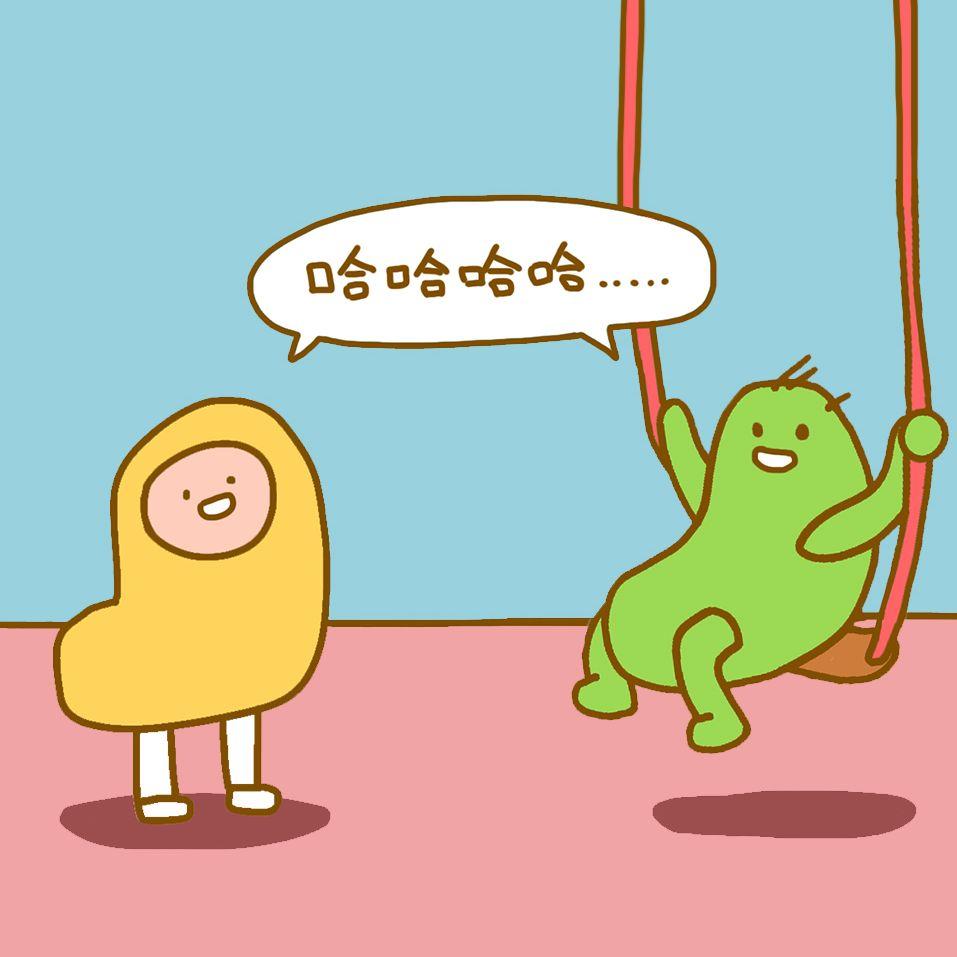别让我等待封面