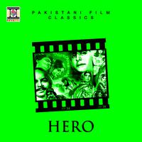 Hero (Pakistani Film Soundtrack)