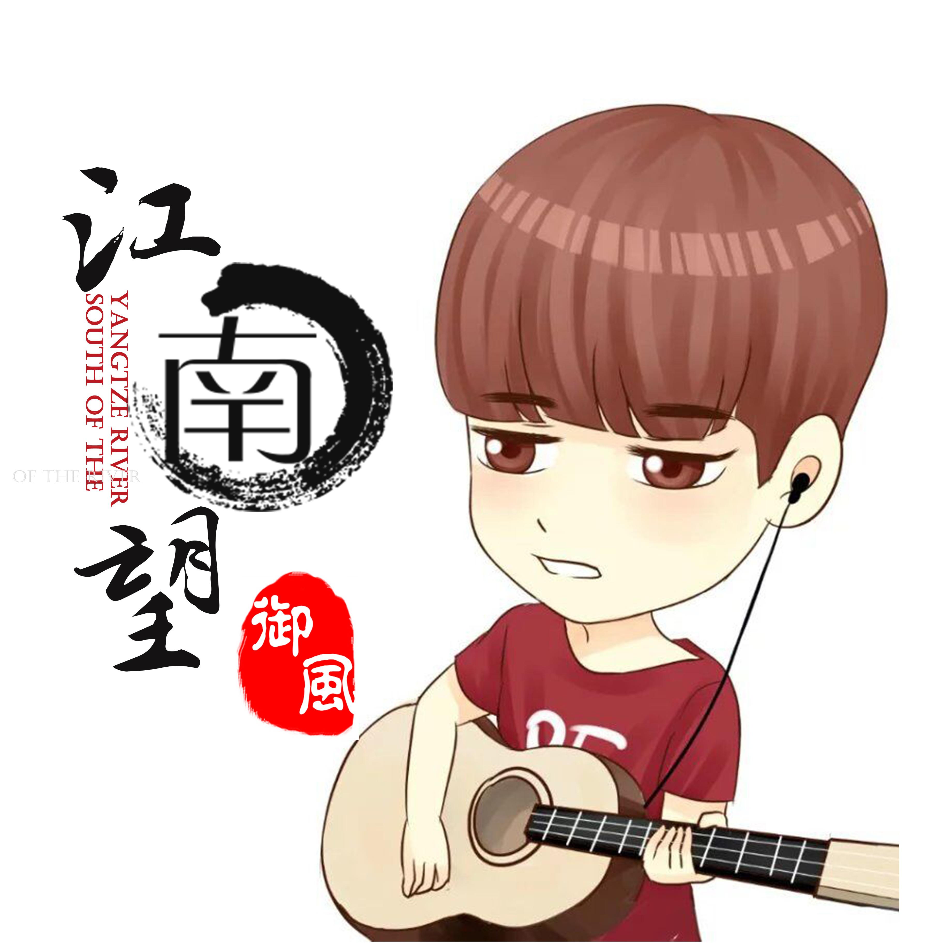song-img