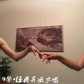 EA7曾经那个梦想少年 (DJ版) - 9馨封面