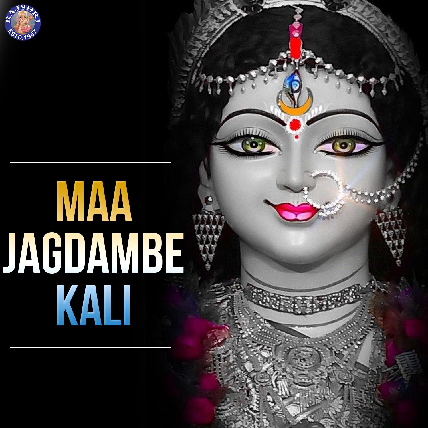 Aigiri Nandini (Mahishasura Mardini Stotram)