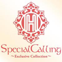 Special Calling～Exclusive Collection～ E.P.