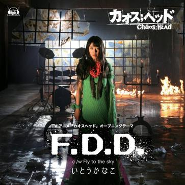 song-img