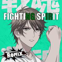 Fighting Spirit