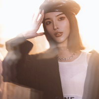 DJ YING
