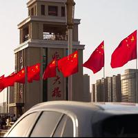 阿嬷