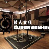 小川是个神经病