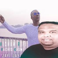 Jayi Jayi