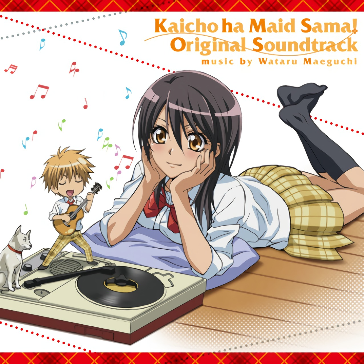 song-img