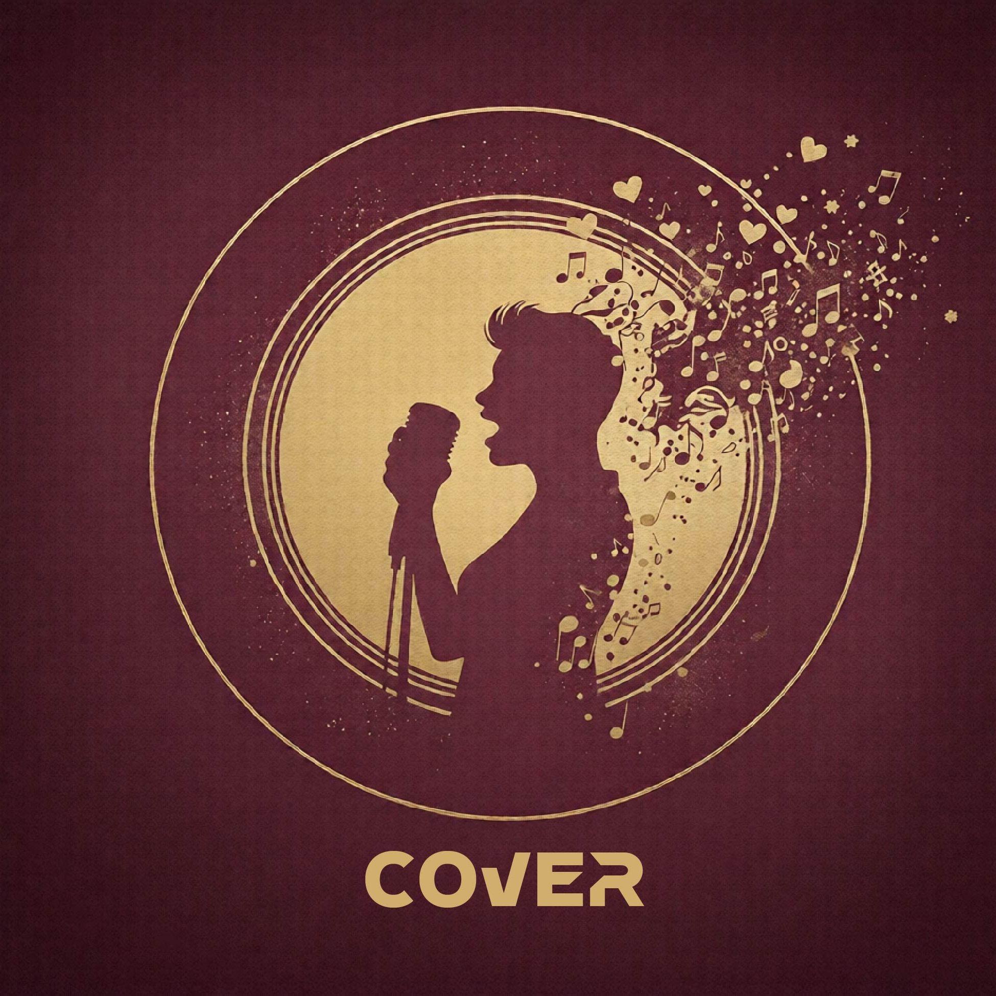 氧气 (O1缺氧版) COVER - NAN NAN封面