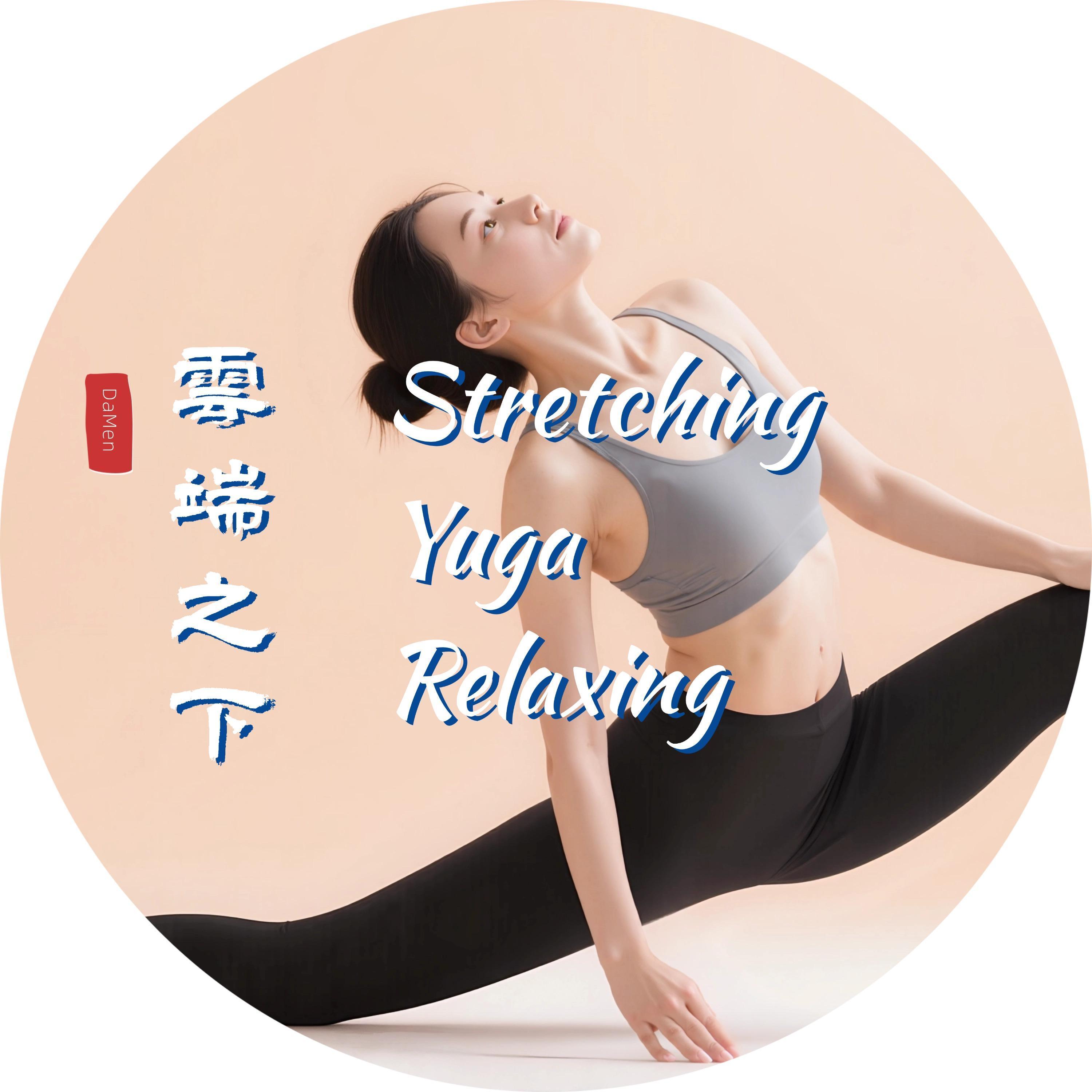 穩穩降落 · Soft Landing封面