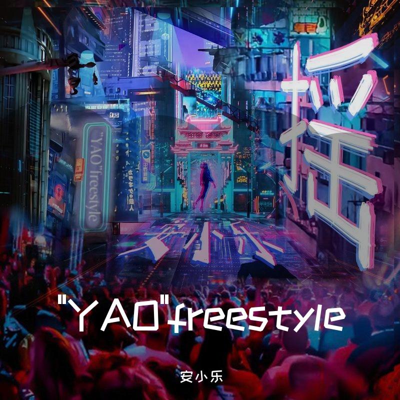 "YAO"freestyle