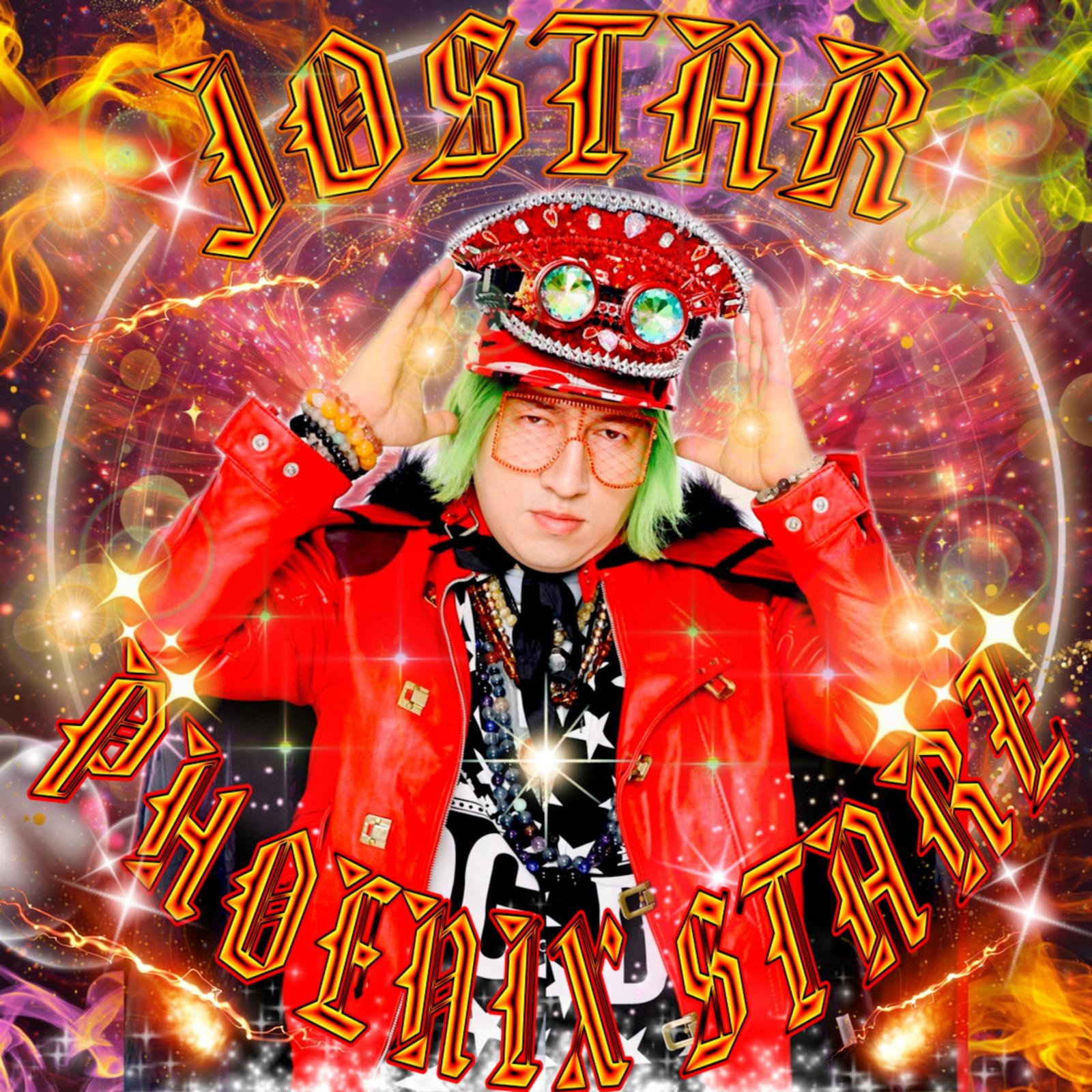 華咲く桜桃 ～Cherry Night Party～