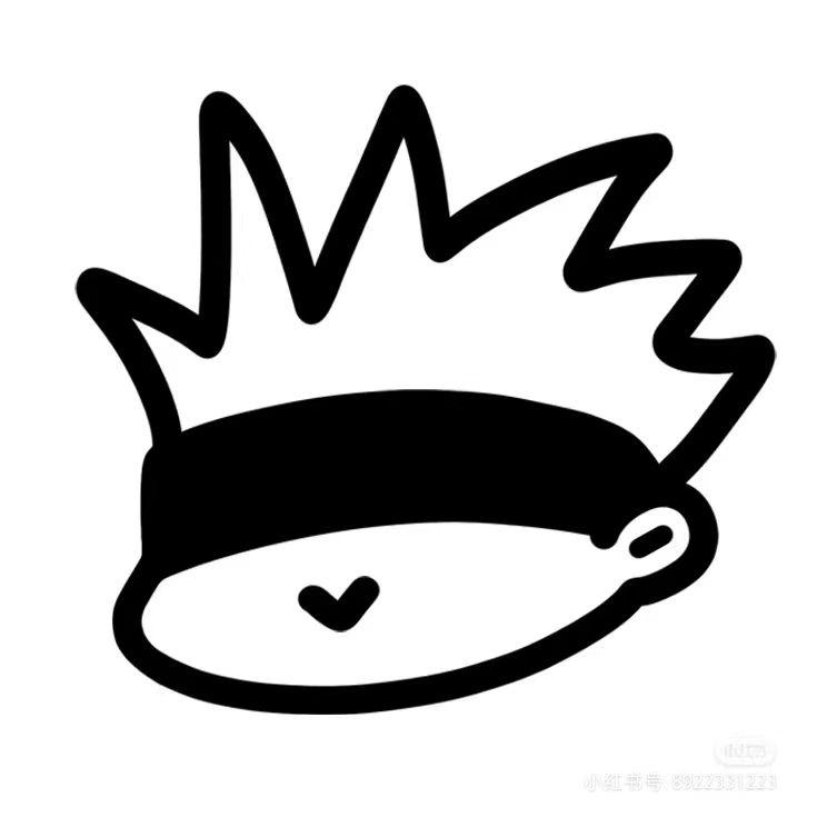 凄穆秋-baby do you know封面