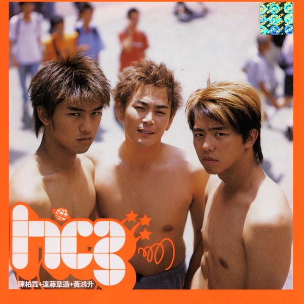 song-img