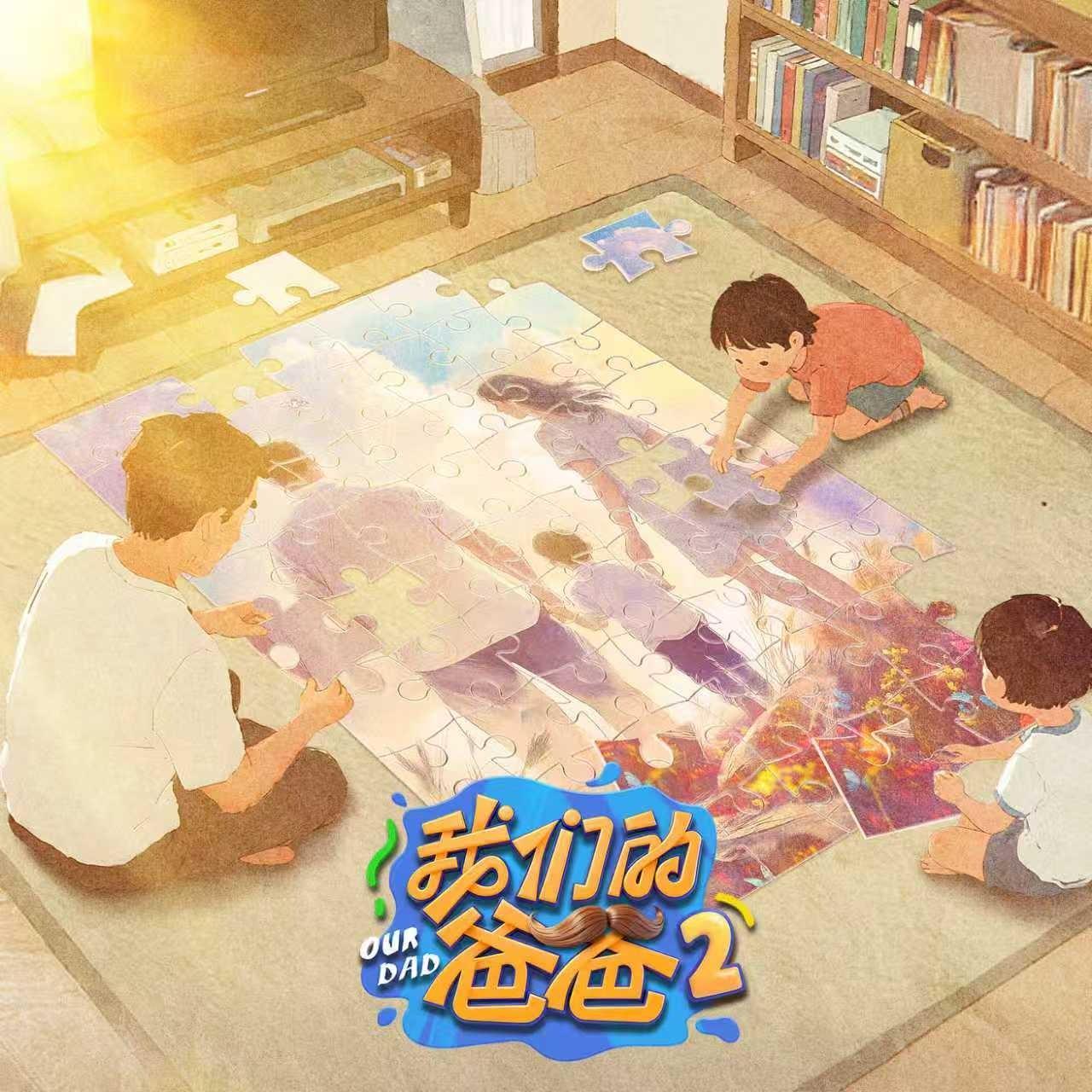 音乐盒的回忆封面
