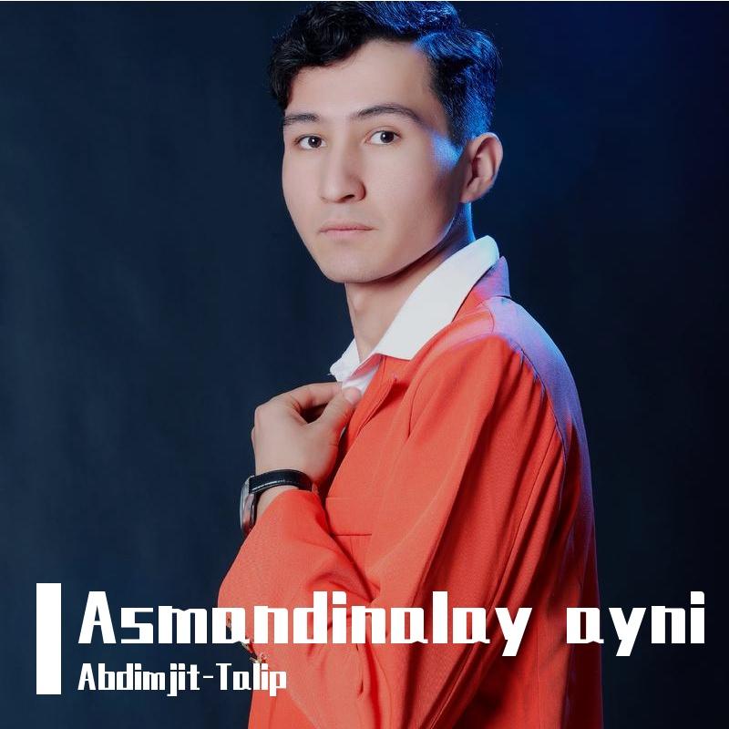 song-img