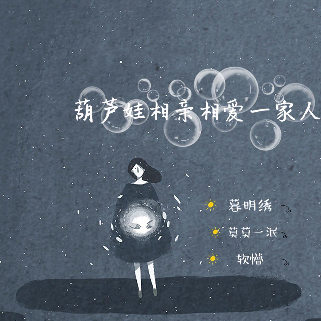 恋人未满【平安夜特辑·love actually】