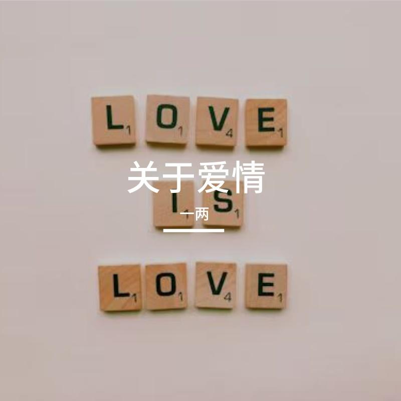 再见时光封面