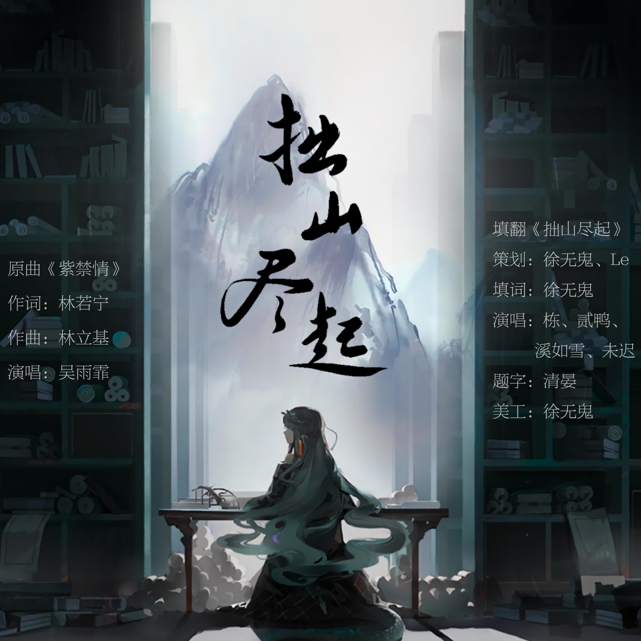 song-img