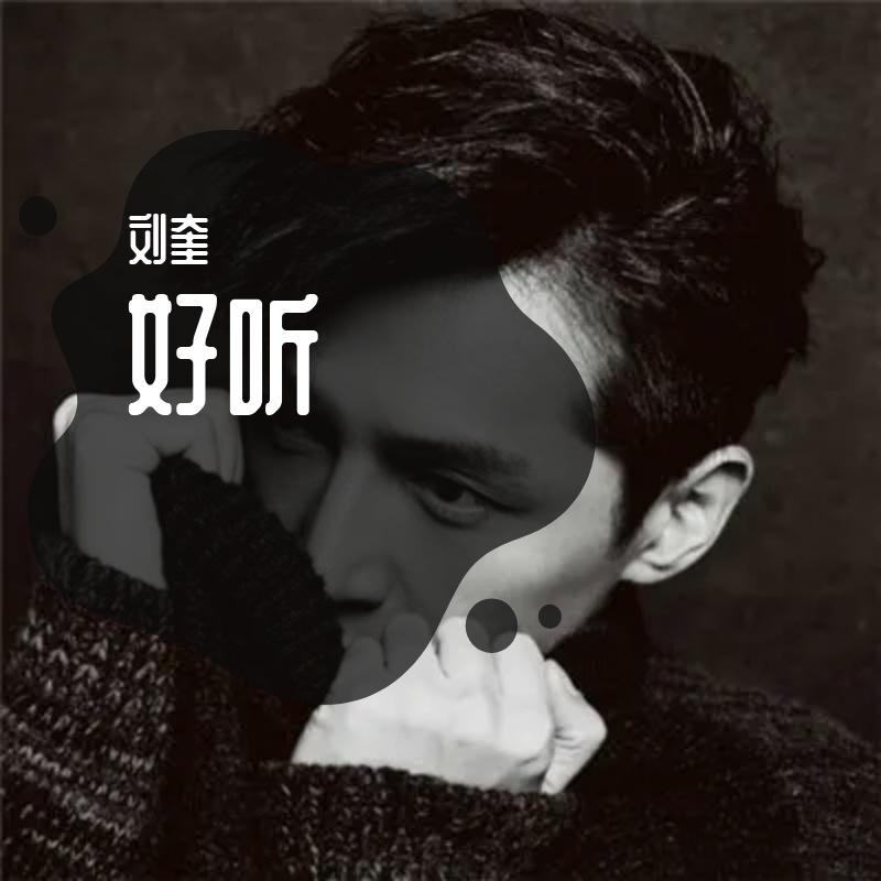 1021_s_0bc3kfhj4aibuaamid6yc5q34uodt2qadsca.wav