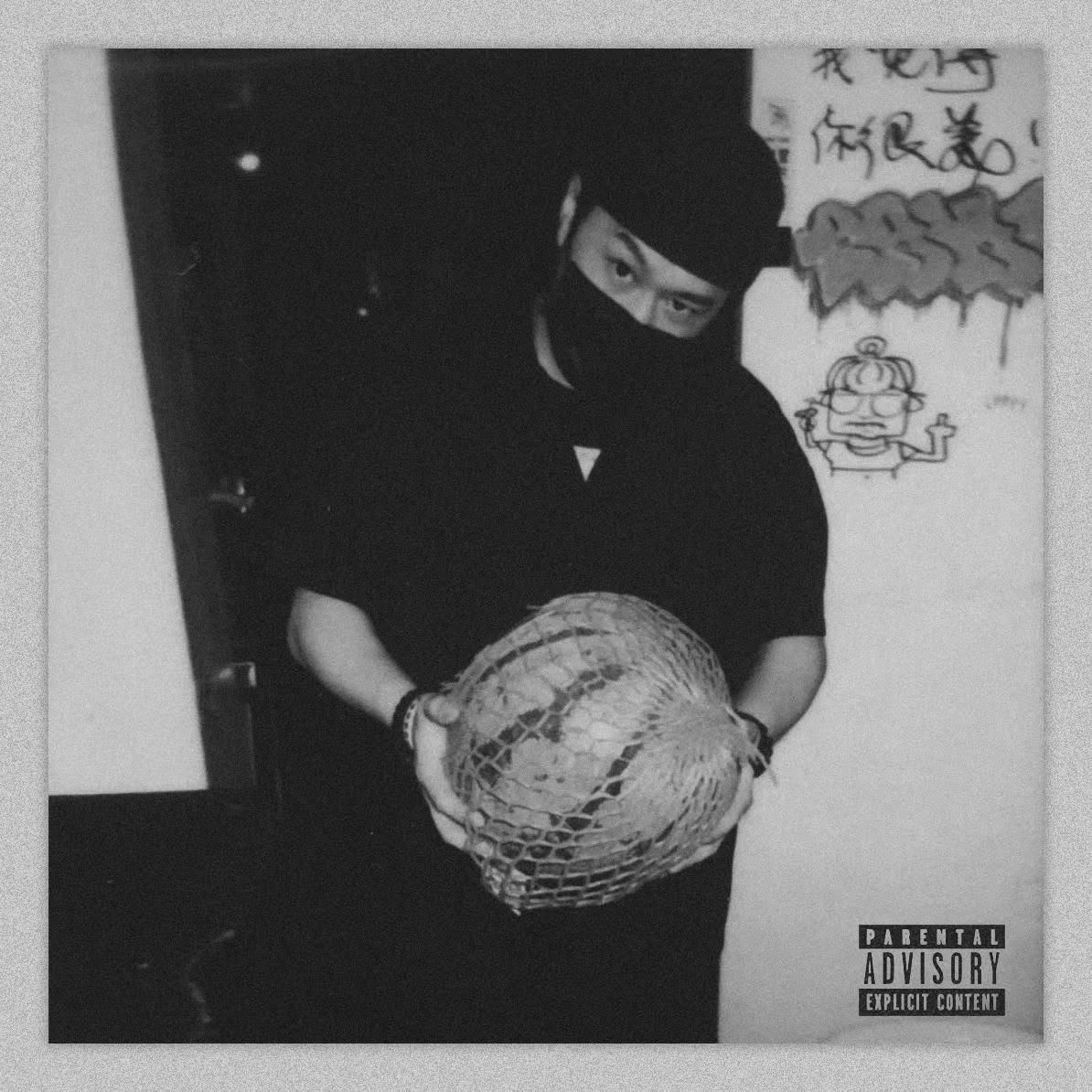 棕旨 - SecondLOFe封面