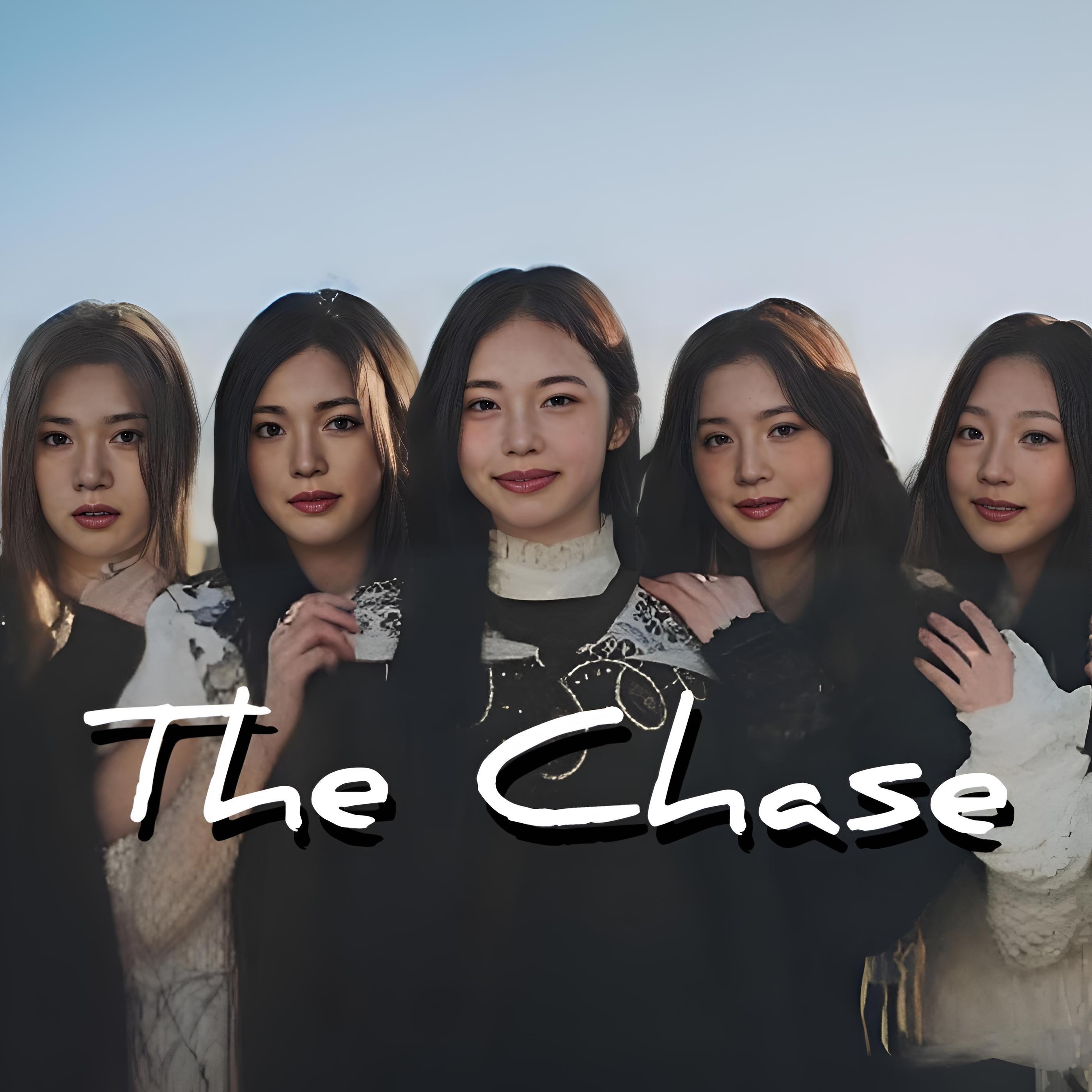 The Chase封面