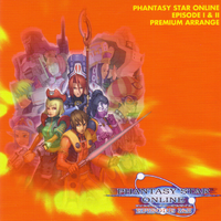 PHANTASY STAR ONLINE EPISODE I & II PREMIUM ARRANGE