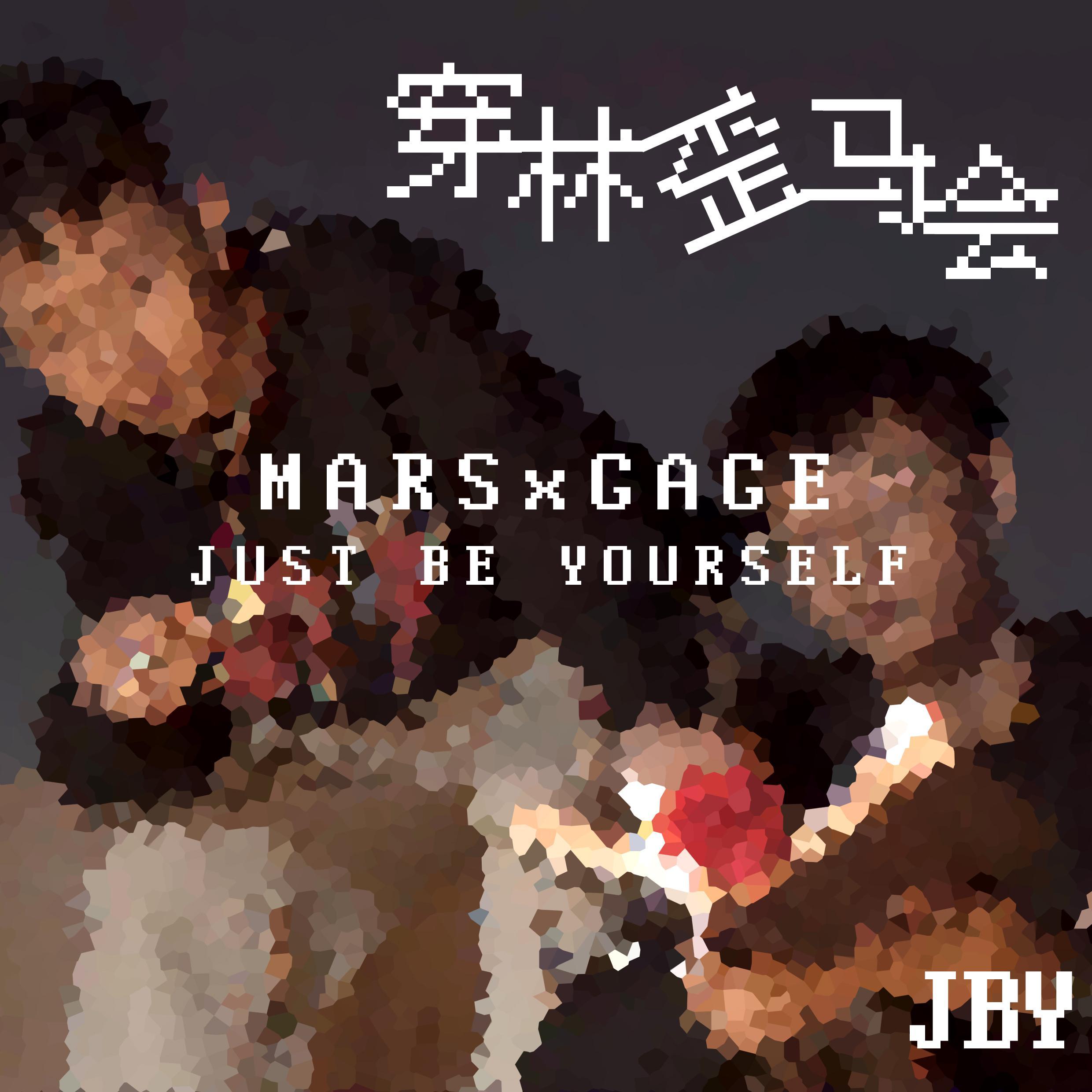 种花、建楼、玩说唱