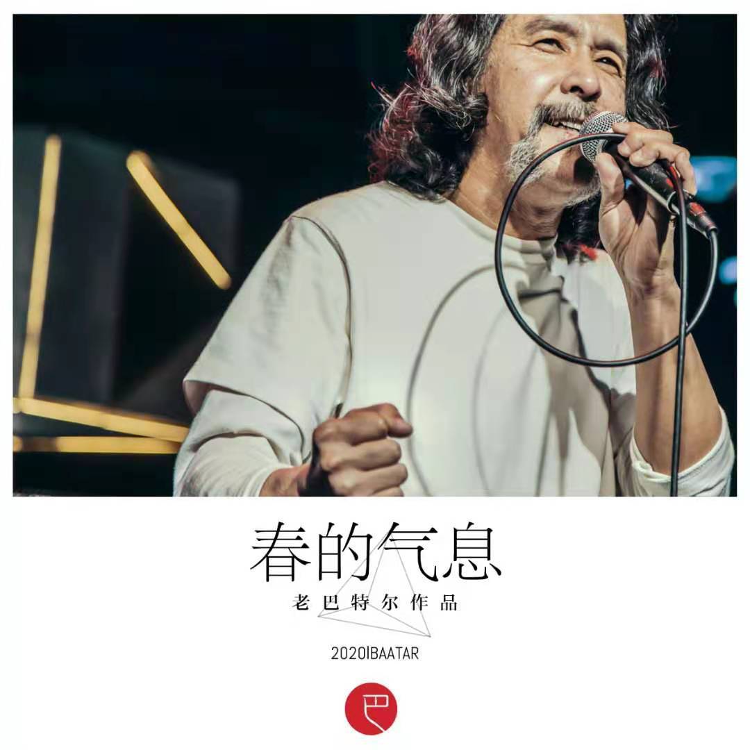 前面姑娘的背影封面