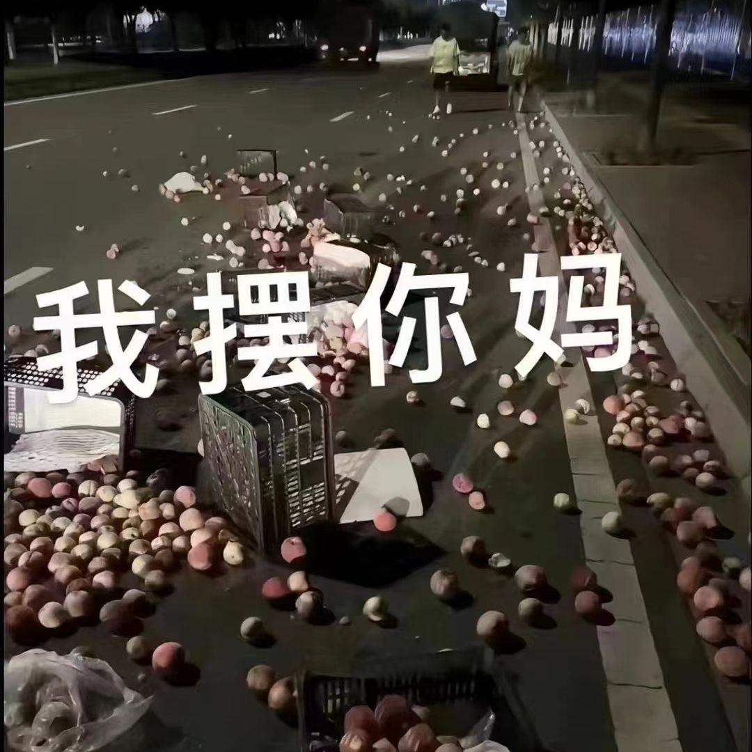 他在乎封面