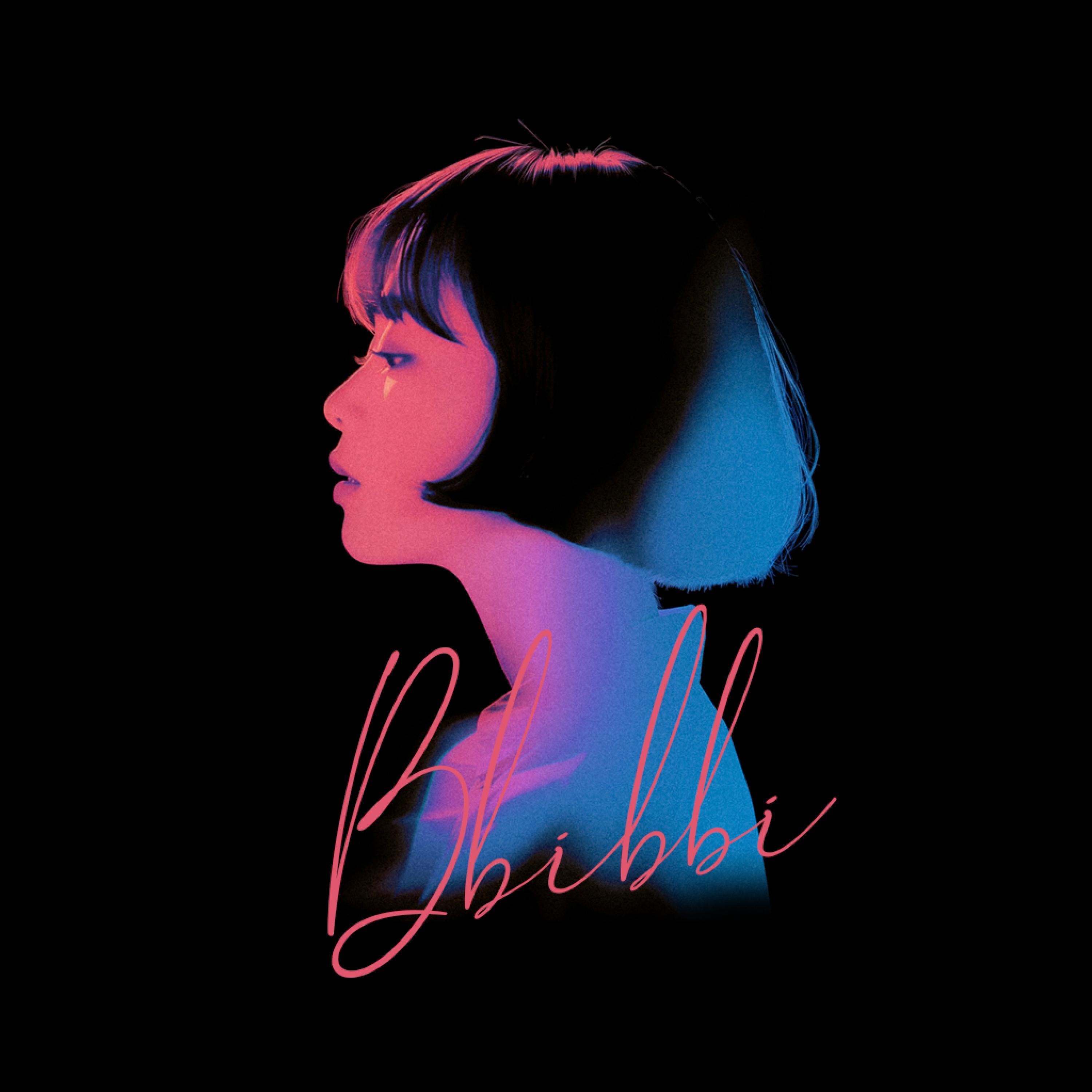 삐삐(Bbibbi)封面