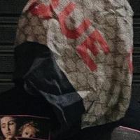 uzukaa