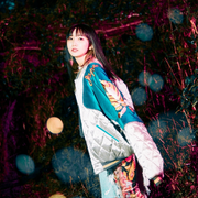 幾田りら