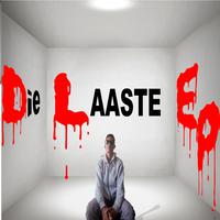 Die Laaste EP