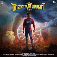 Minnal Murali (Original Motion Picture Soundtrack)