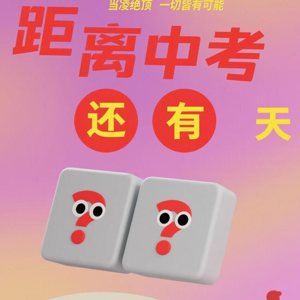 想freestyle（Prod by RAGEHDL）封面